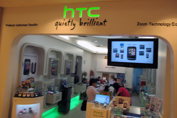 HTC @Central Airport Plaza