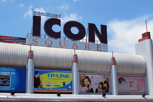 Icon Square