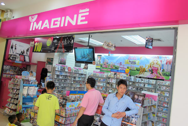 Imagine @Tesco Lotus Chiang Mai Kad Kamtiang