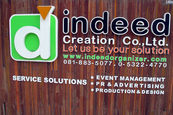 Indeed Creation Company