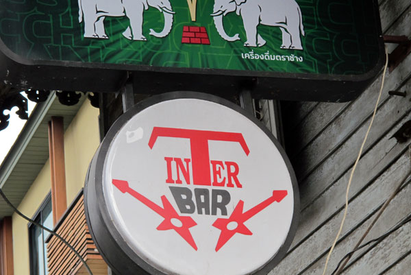 Inter Bar