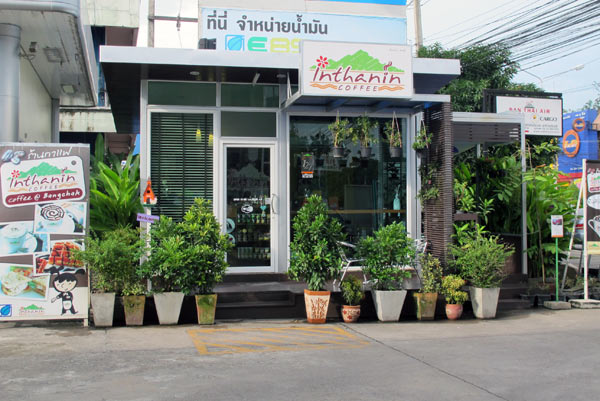 Inthanin Coffee @Local Gas Station (Mahidol Rd)