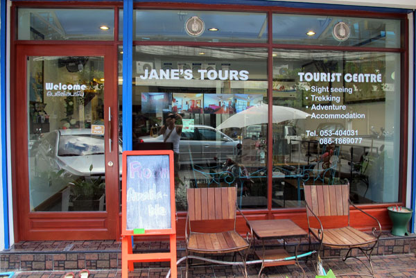 Jane's Tours