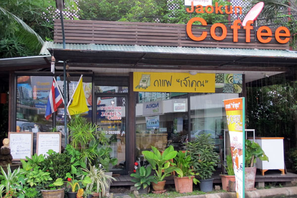 Jaokun Coffee