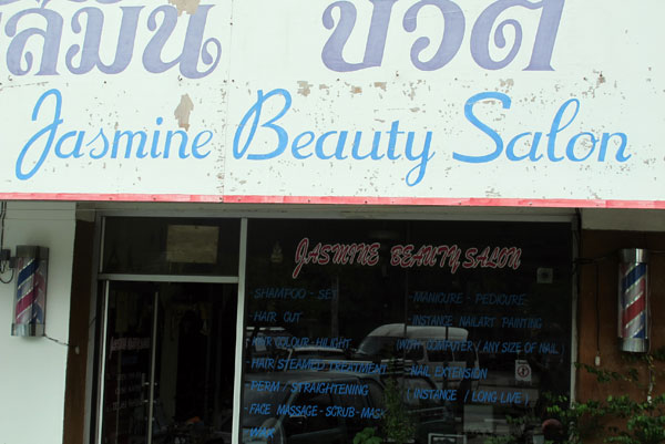 Jasmine Beauty Salon