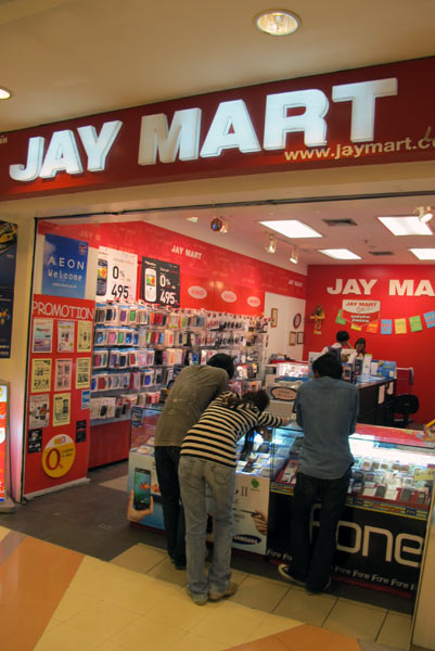 Jay Mart @Central Airport Plaza