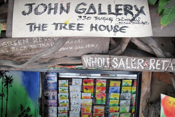 John Gallery The Tree House