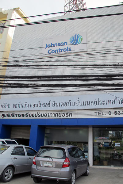 Johnson Controls