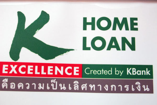 K Home Loan @Kad Suan Kaew