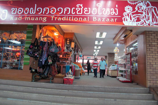 Kad Muang Traditional Bazaar @Kad Suan Kaew