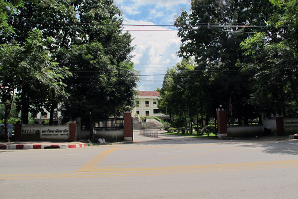 Kaewnawarat Campus (Payap University)