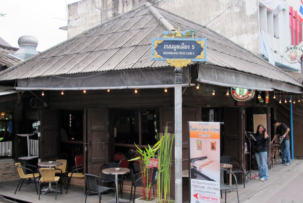 Kafe Restaurant & Bar