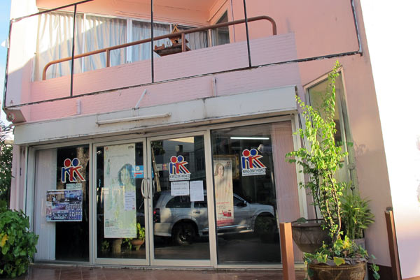 Kangzen-Kenko Authorized Center (Chiang Mai Land Branch 1)