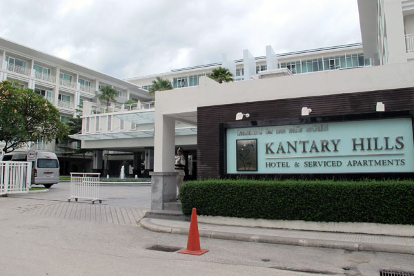 Kantary Hills Fitness Center