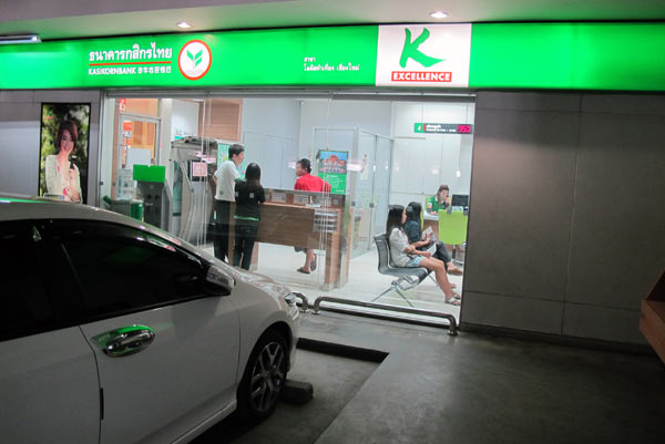 Kasikorn Bank @Tesco Lotus Chiang Mai Kad Kamtiang