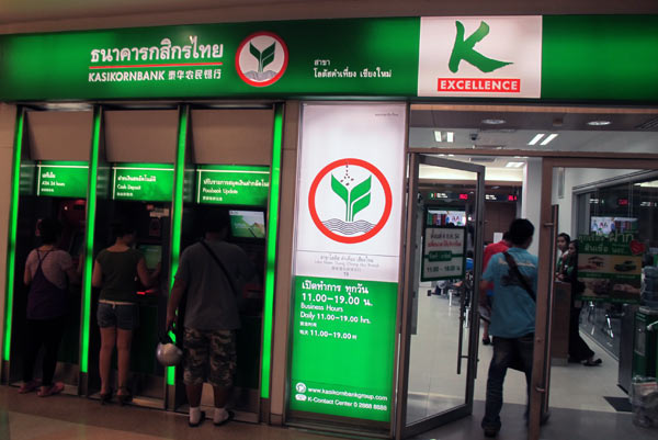 Kasikorn Bank @Tesco Lotus Chiang Mai Kad Kamtiang