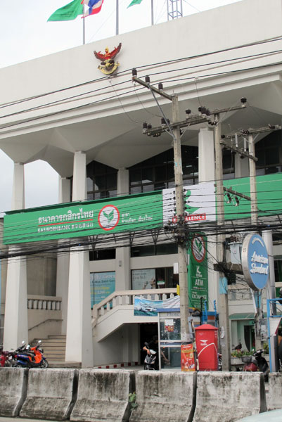 Kasikorn Bank (Chang Phuak Rd)