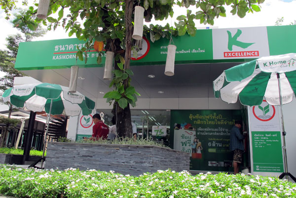 Kasikorn Bank (Nimmanhaemin Rd)