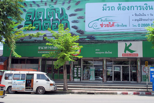 Kasikorn Bank (Suthep Rd)