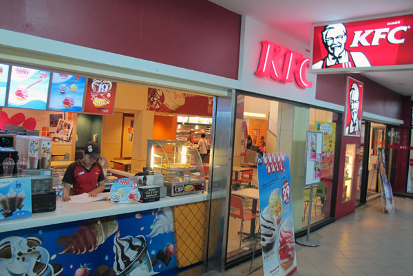 KFC @Kad Suan Kaew