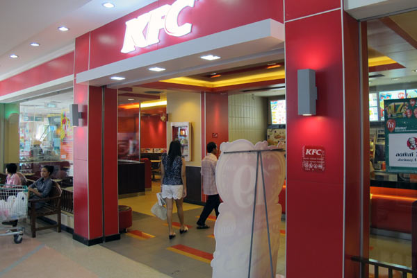 KFC @Tesco Lotus Chiang Mai Kad Kamtiang