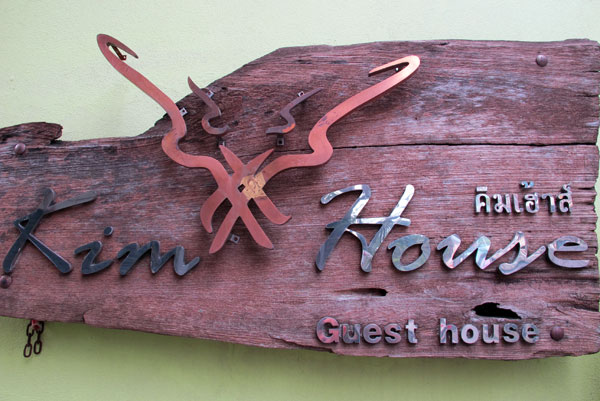 Kim House Guest House