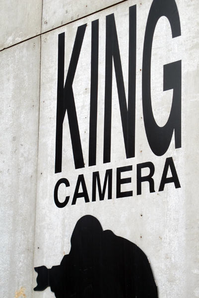 King's Camera