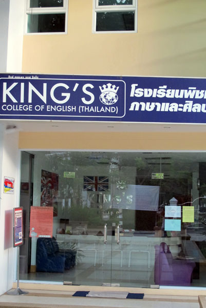 King's College of English