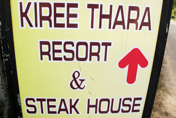 Kiree Thara Boutique Resort