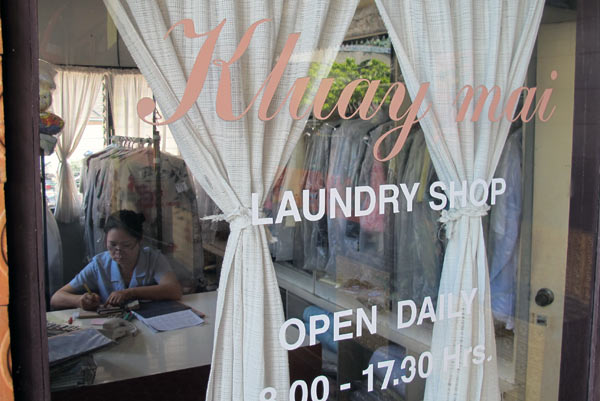 Kluay Mai Laundry Shop @Orchid Hotel