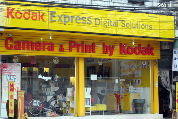 Kodak Express Digital Solutions