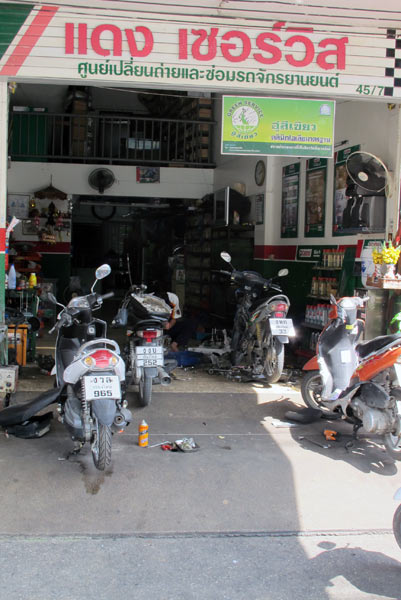 Castrol Bike Point (Samlan Rd)