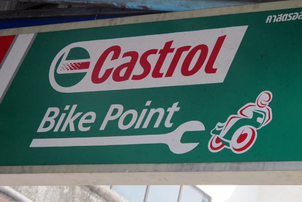 Castrol Bike Point (Samlan Rd)