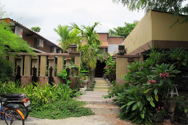 Koko Plam Inn