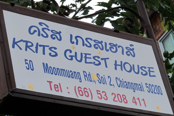 Krits Guest House