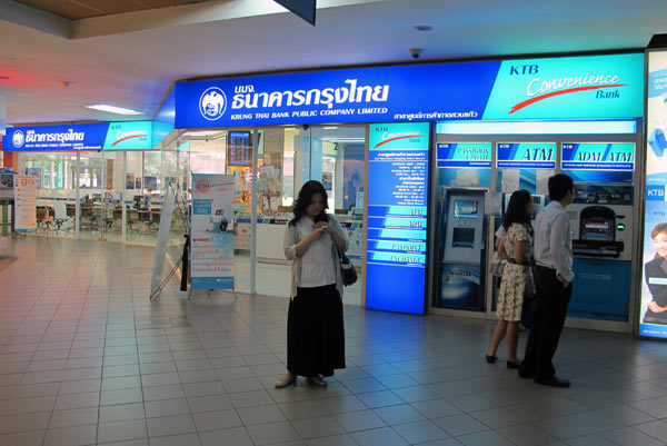 Krung Thai Bank @Kad Suan Kaew