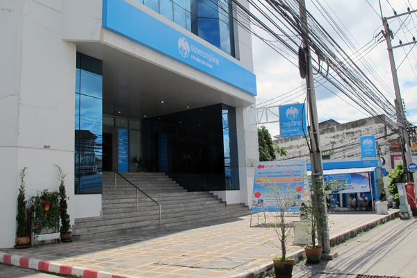 Krung Thai Bank (Chotana Rd)