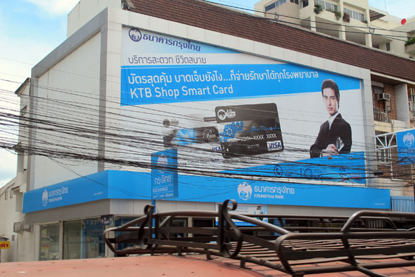 Krung Thai Bank (Huay Kaew Branch)