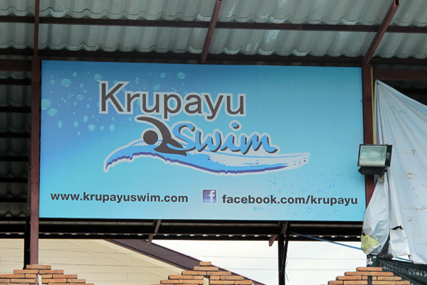 Krupayu Swim