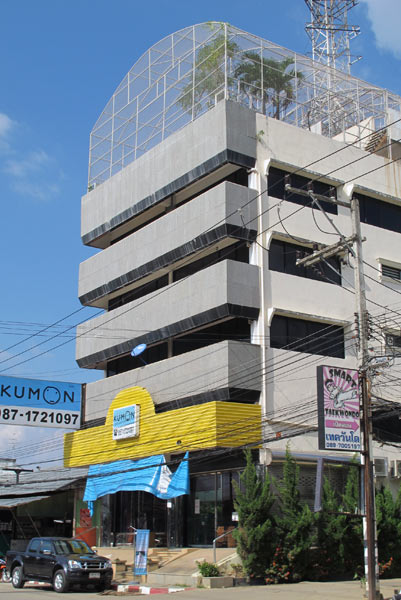 Kumon (Chang Klan Rd)