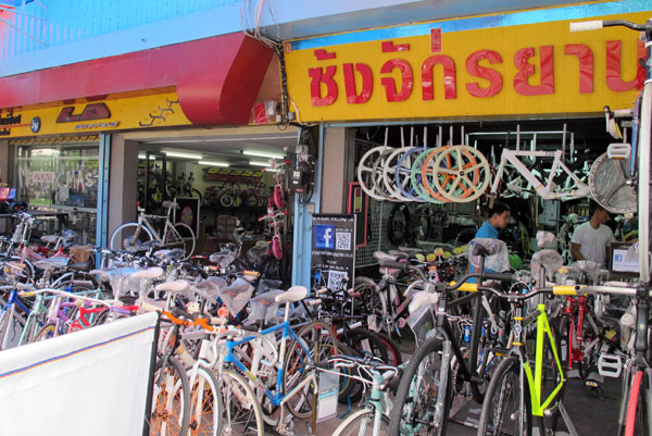 LA Bicycle (Sri Poom Rd)