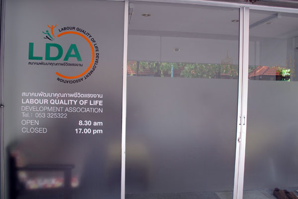 Labour Quality of Life Development Association