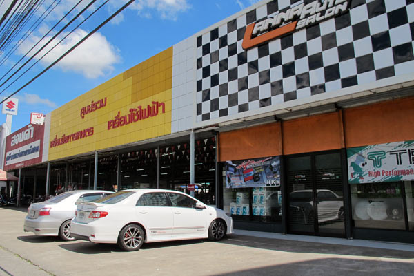 Lanna Auto Salon