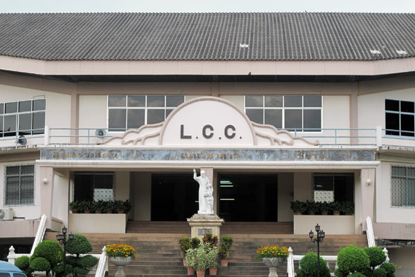 Lanna Commercial College
