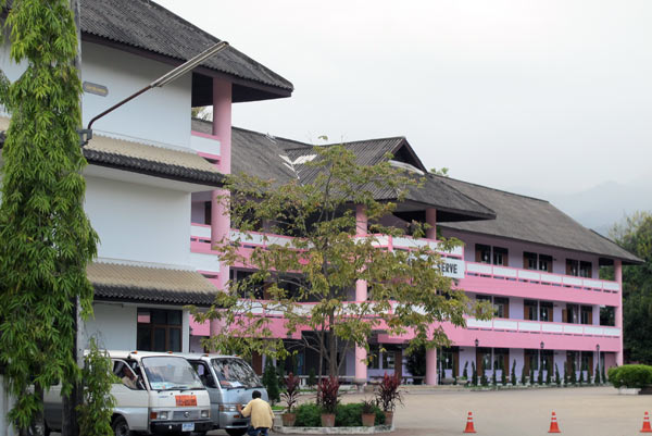 Lanna Commercial College