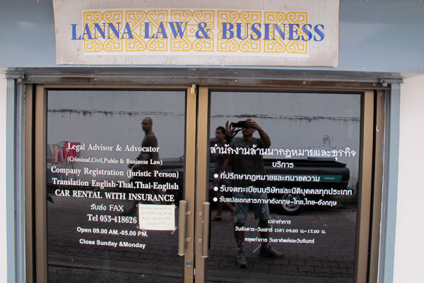 Lanna Law & Business