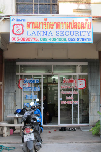 Lanna Security @Chiang Mai Land