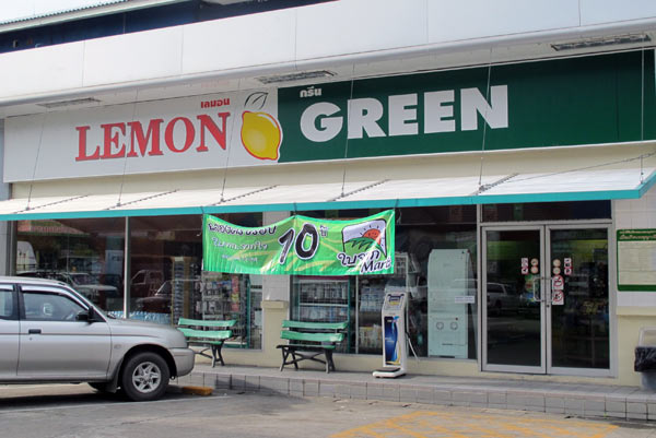 Lemon Green @Local Gas Station (Mahidol Rd)