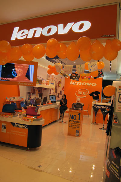 Lenovo @Central Airport Plaza