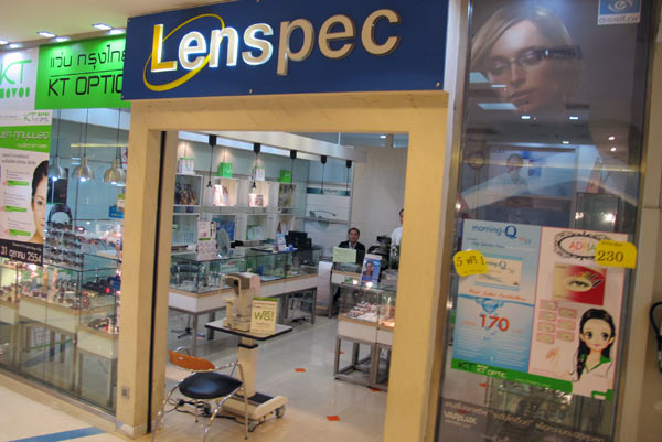 Lenspec @Central Airport Plaza